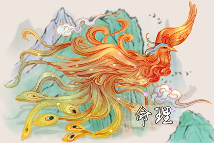 日历黄道吉日_日历表年黄道吉日_2026年黄道吉日吉时查询