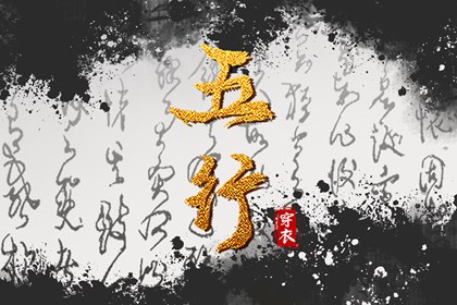 中国老黄历|年黄历|黄历万年历